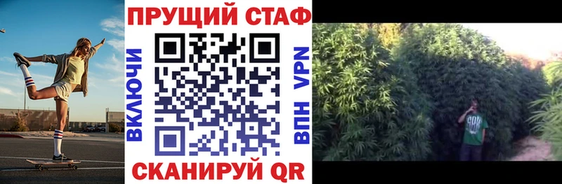 Хочу наркоту Волхов COCAIN  Гашиш  Каннабис 