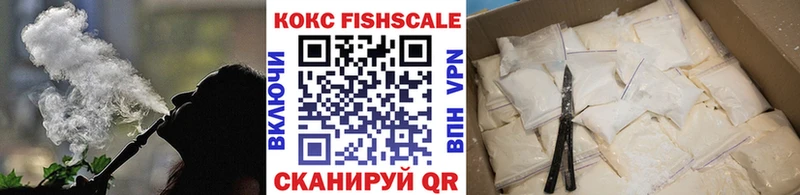 гидра онион  Волхов  Кокаин Columbia 