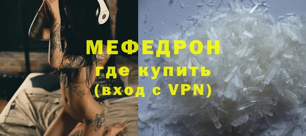 амф Верея
