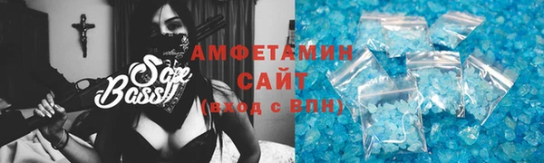 mdma Верхнеуральск