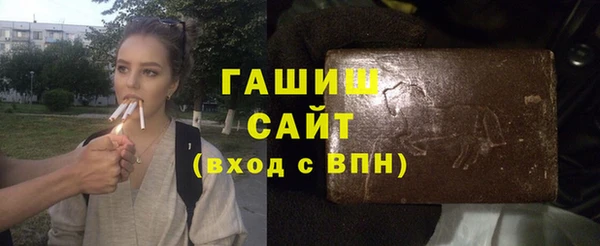 амф Верея