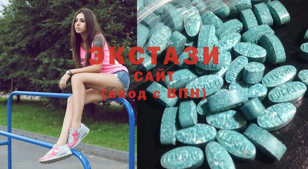 mdma Верхнеуральск