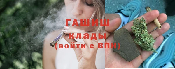 скорость Володарск