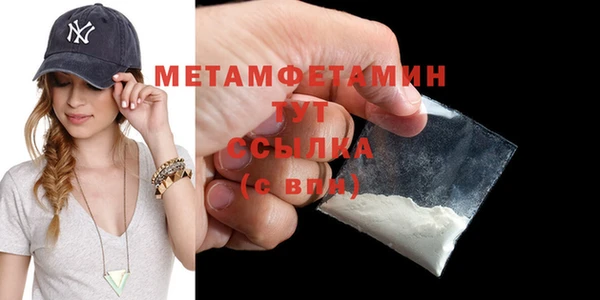гашишное масло Верхний Тагил