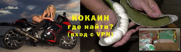 гашишное масло Верхний Тагил