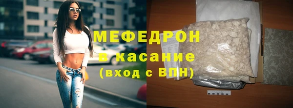 гашишное масло Верхний Тагил