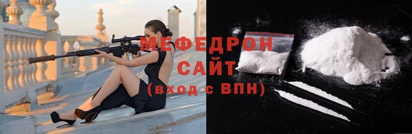 амф Верея