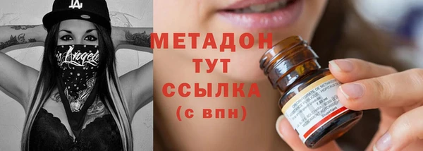 PSILOCYBIN Волосово