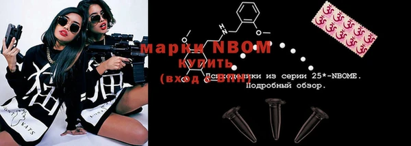 mdma Верхнеуральск