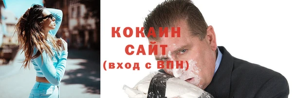 mdma Верхнеуральск