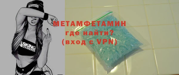 амф Верея