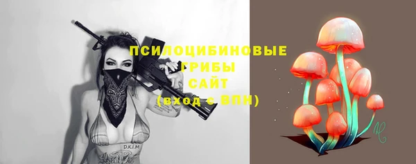 гашишное масло Верхний Тагил