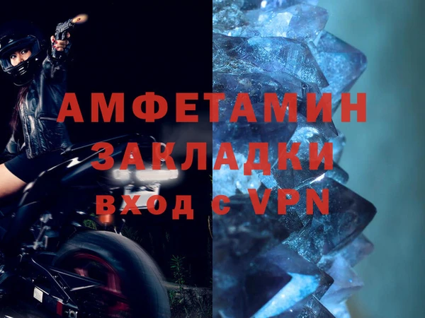 скорость Володарск