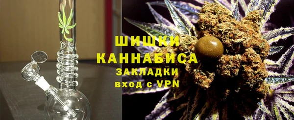 трава Волоколамск