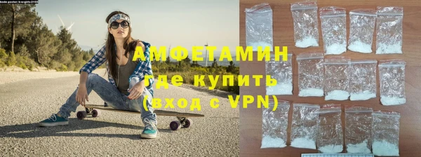 амф Верея