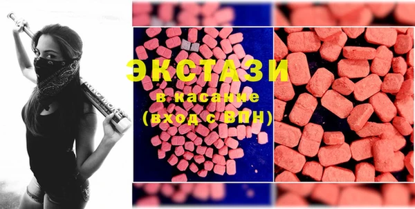 mdma Верхнеуральск