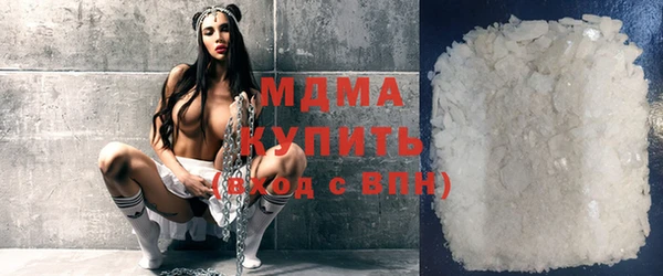 гашишное масло Верхний Тагил