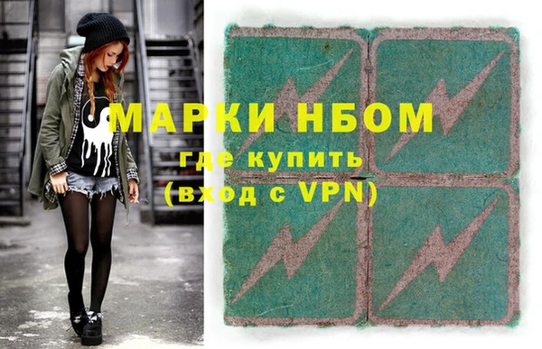 амф Верея