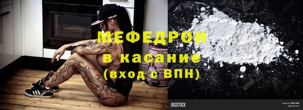 амф Верея