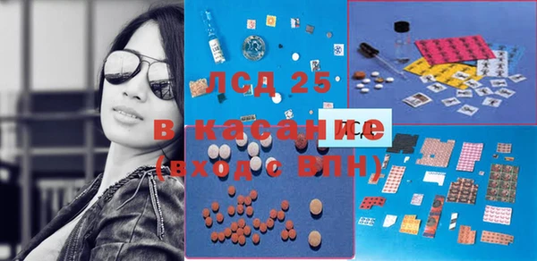 гашишное масло Верхний Тагил