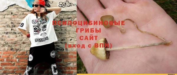 mdma Верхнеуральск