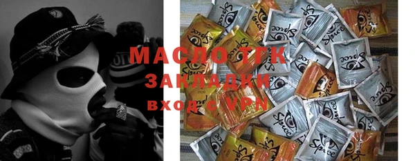 mdma Верхнеуральск