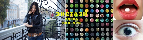 гашишное масло Верхний Тагил
