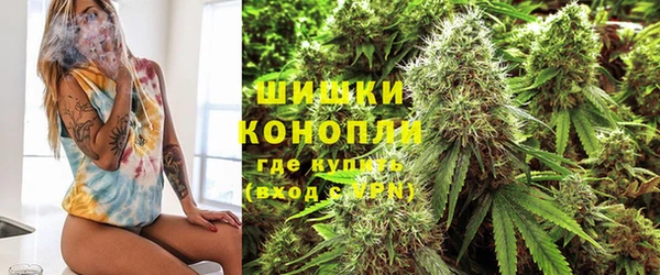 mdma Верхнеуральск